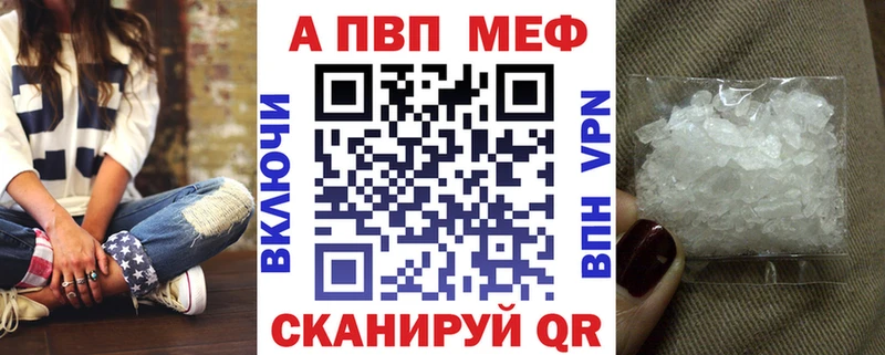 Наркошоп купить COCAIN  А ПВП  Бошки Шишки  МЕФ  Богучар