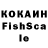 MDMA кристаллы HaS_KeR