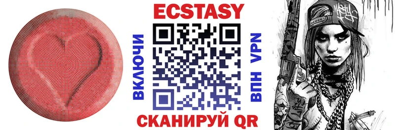 Купить где Богучар ЭКСТАЗИ Punisher