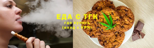 соль ск Корсаков