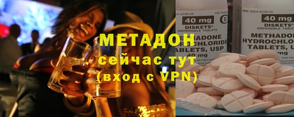 кокаин премиум Кукмор