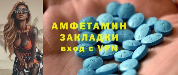 кокаин премиум Кукмор
