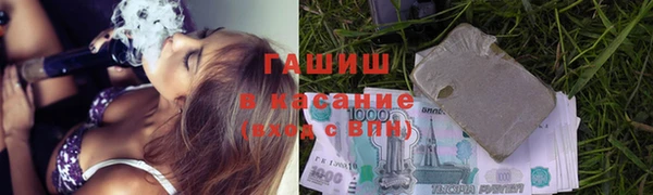 кокаин премиум Кукмор
