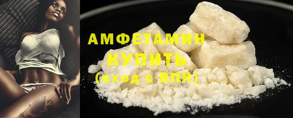 кокаин премиум Кукмор