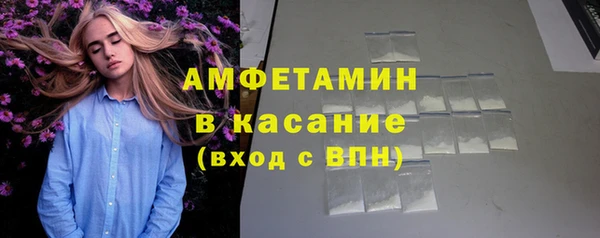 наркотики Куйбышев