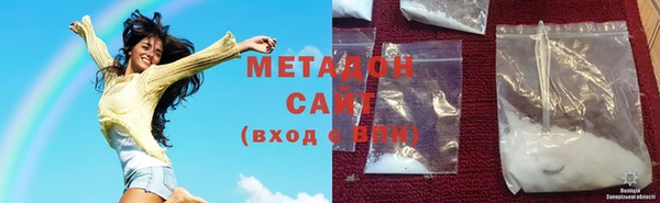 индика Кулебаки