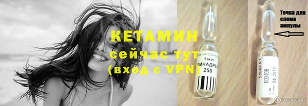 наркотики Куйбышев