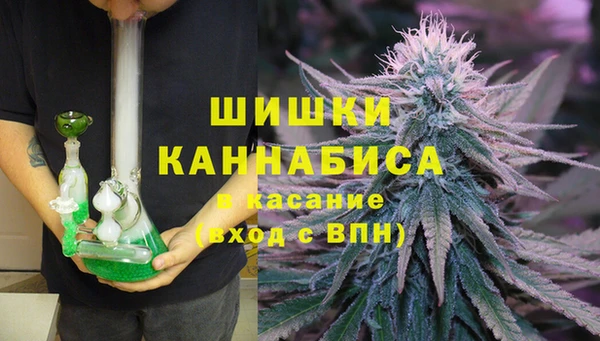 кокаин премиум Кукмор
