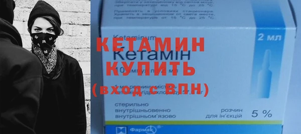 наркотики Куйбышев