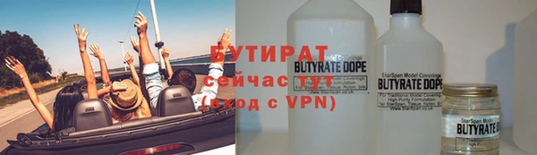 дмт Костерёво