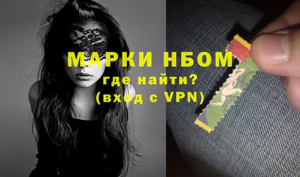 наркотики Куйбышев