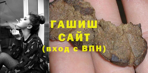 кокаин премиум Кукмор
