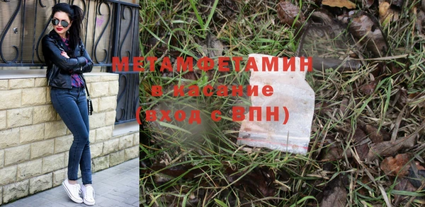 наркотики Куйбышев