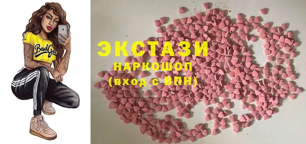 дмт Костерёво