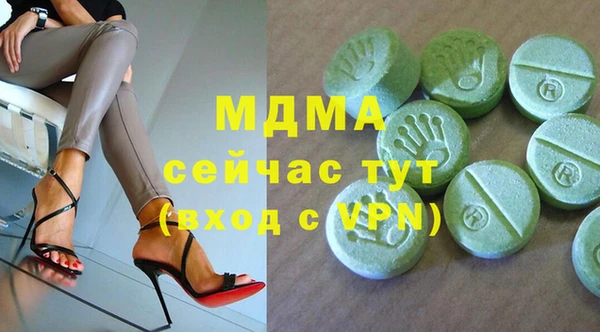 дмт Костерёво