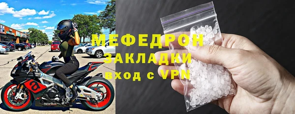кокаин премиум Кукмор