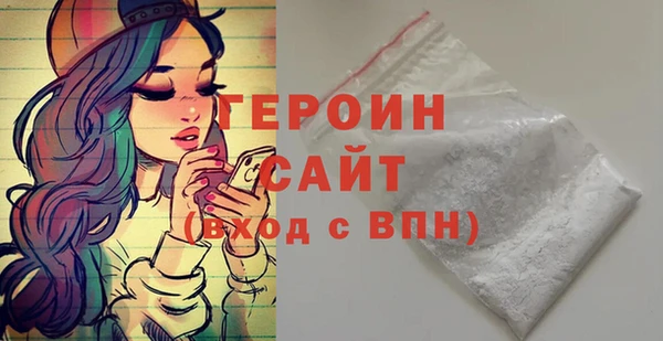 ALPHA-PVP Коряжма