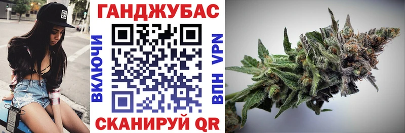 Купить  Богучар  Марихуана Bruce Banner 